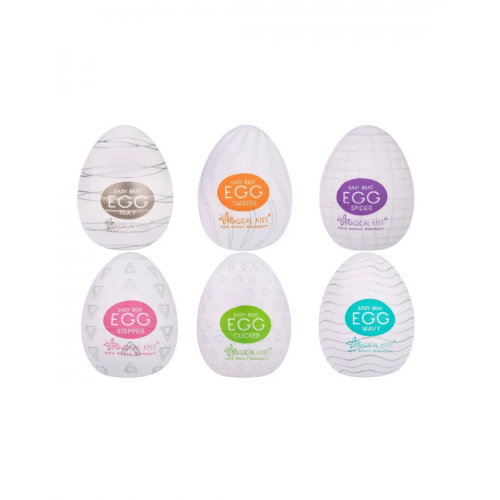 Masturbador Egg de Silicone com Textura Interna | Fiamor Love Shop